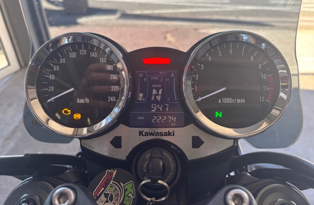 KAWASAKI Z900RS - MONTAUBAN